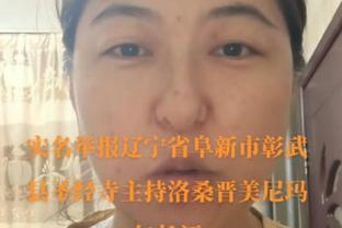 梅里达：离开巴萨加盟阿森纳的决定并不容易，但我会重复这个选择